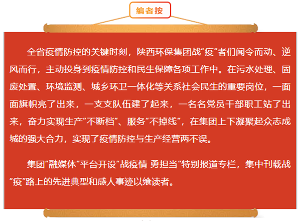 勇担当1.png