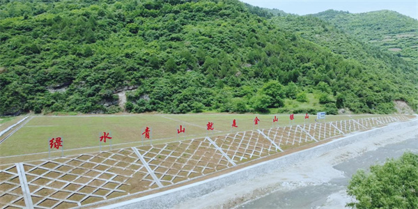 宝鸡市凤县历史遗留涉重废渣污染治理项目.jpg